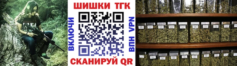 Купить закладку Великий Новгород NBOMe Кокаин МЕФ Гашиш ГЕРОИН