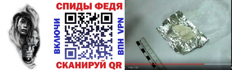 где найти наркотики Великий Новгород Amphetamine Premium
