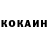 Кодеиновый сироп Lean Purple Drank Dana Bakhmach