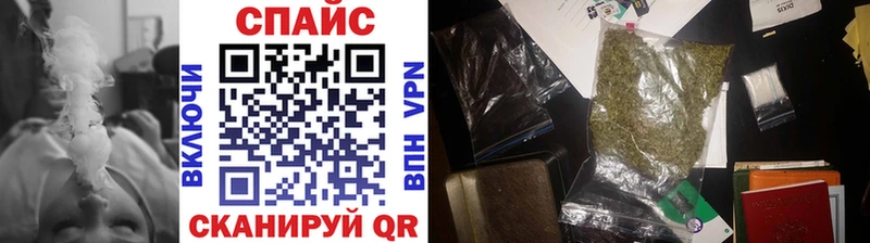 Бутират оксана  Великий Новгород 