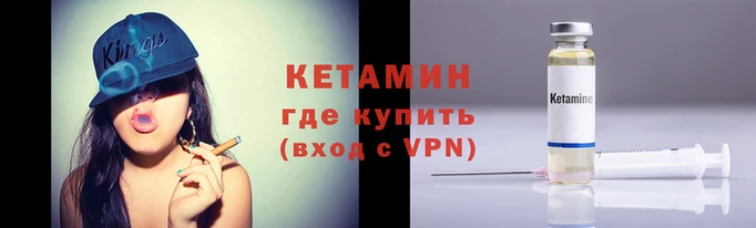 гидра Горняк
