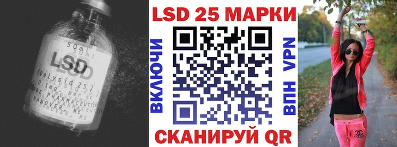 ЛСД экстази ecstasy  Великий Новгород 