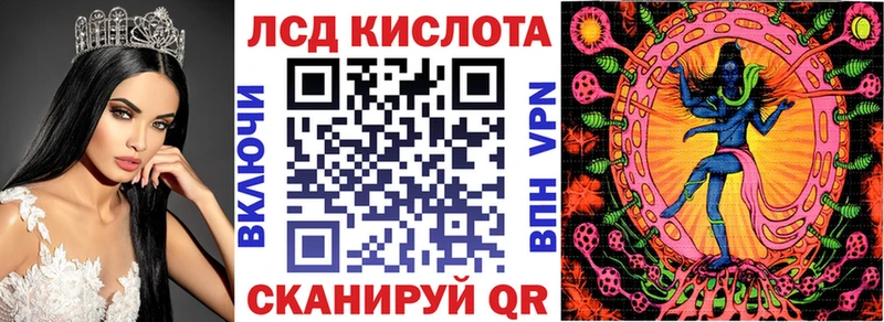 купить наркотики цена  KRAKEN сайт  Марки 25I-NBOMe 1500мкг  Великий Новгород 