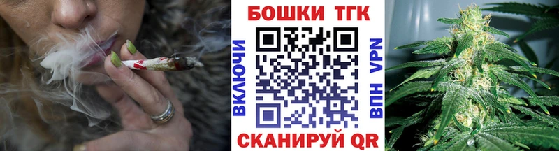 Конопля индика  Великий Новгород 